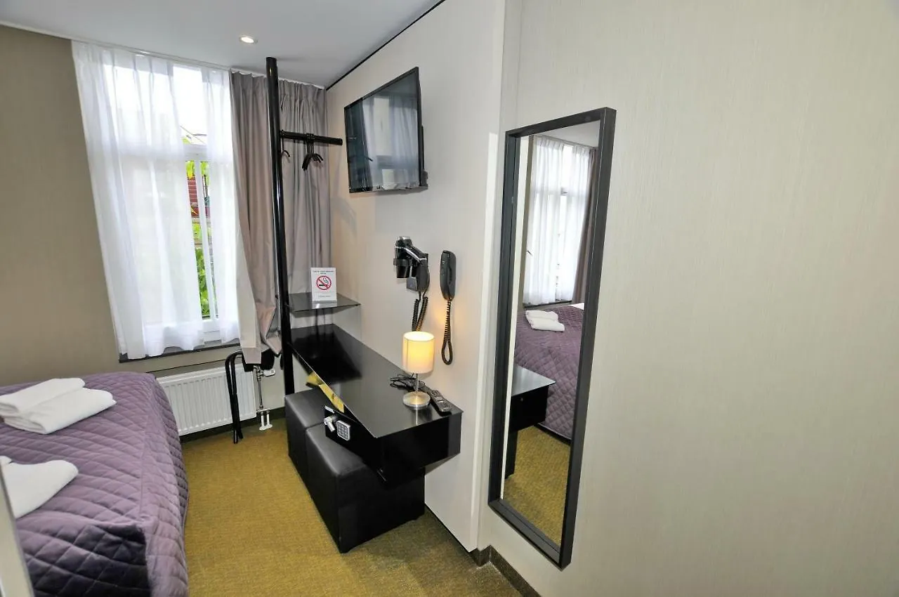 Cityview Hotel Amsterdam 3*,