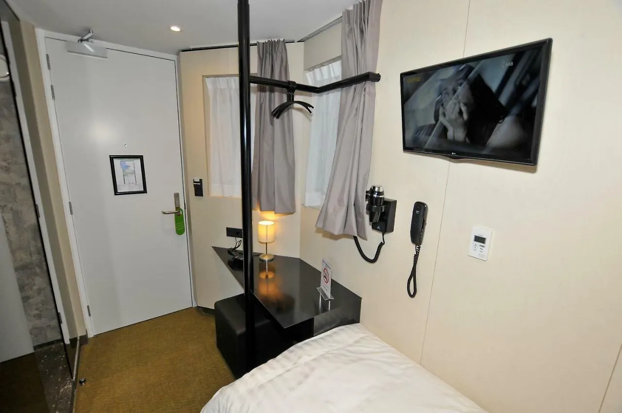 Cityview Hotel Amsterdam 3*,  Holandia